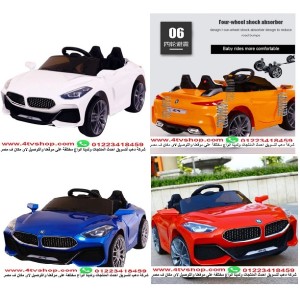 سيارات بي ام BQ للاطفال بالشحن والريموت قريبا
